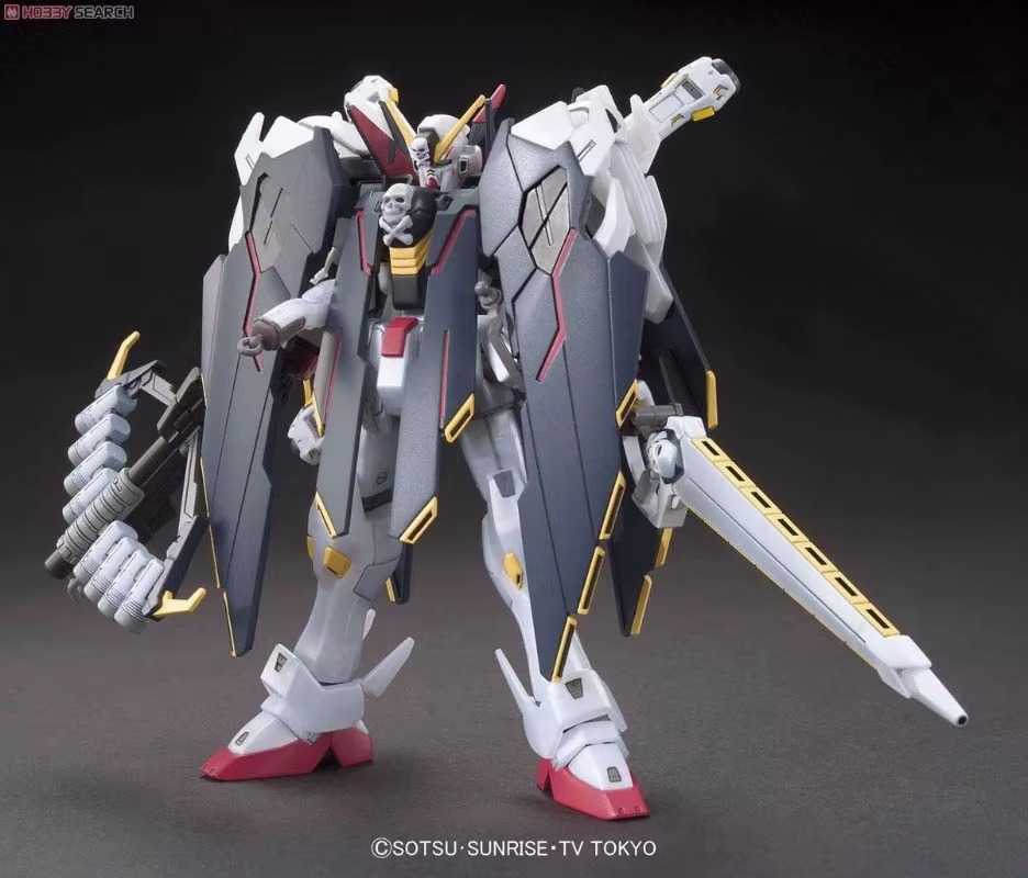 Bandai Gundam Hg - En stock Bandai HG HGBF 035