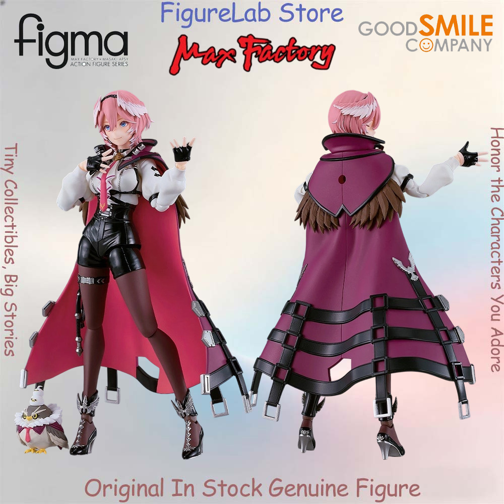 Good Smile Company Figma - Figurine officielle authentique en stock Max