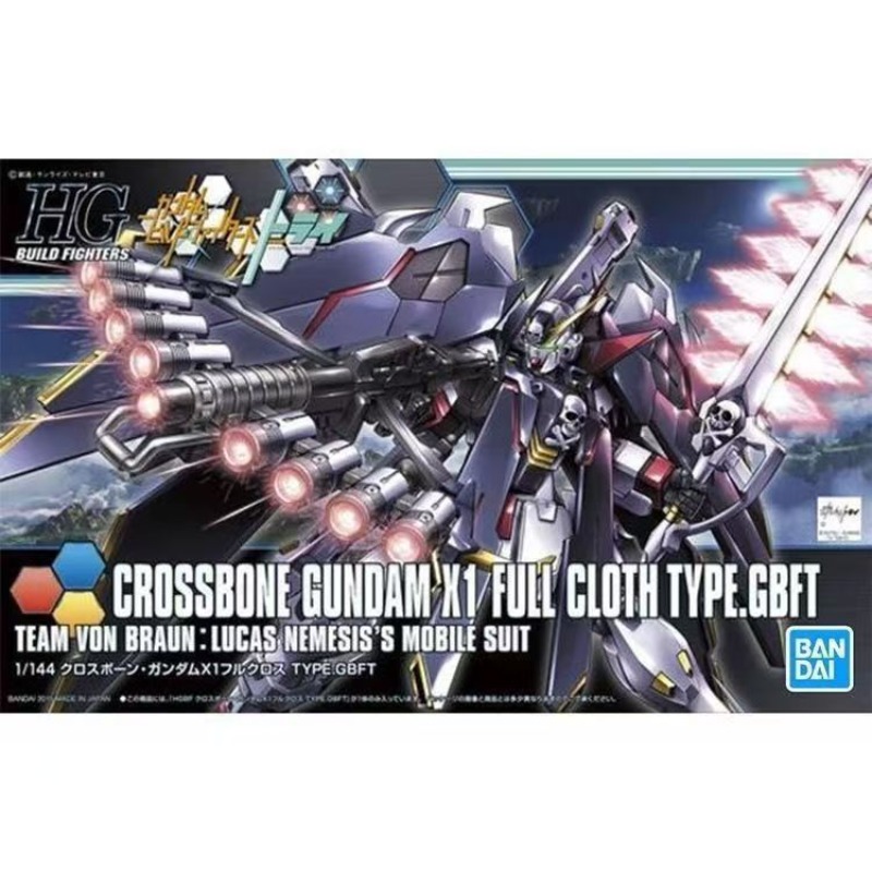 En stock Bandai HG HGBF 035 CR - Bandai Gundam Hg avis et prix