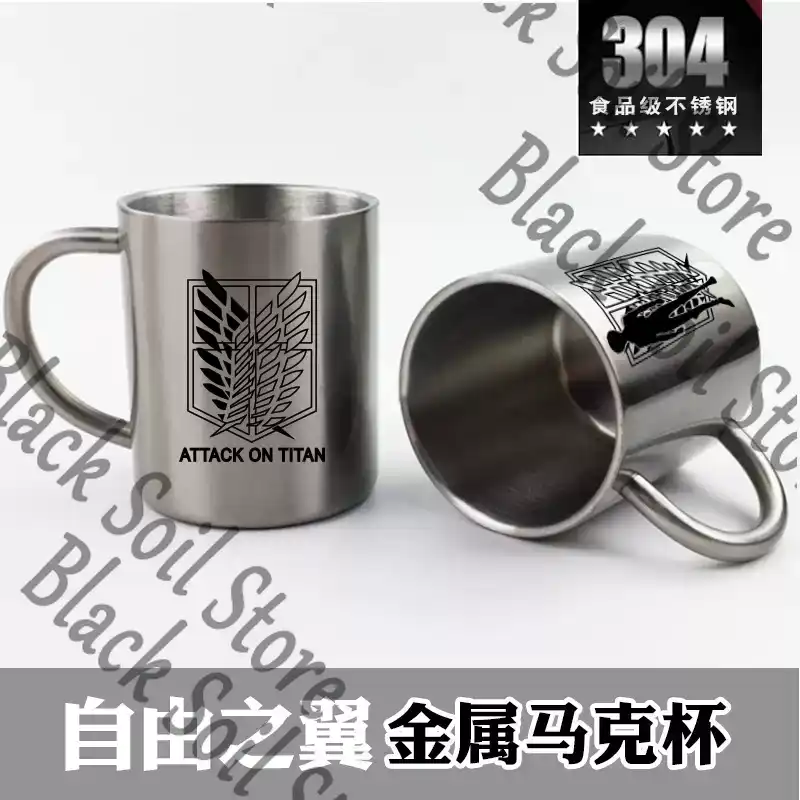 Anime L'Attaque des Titans Lev - Anime Merchandise Mugs avis et prix