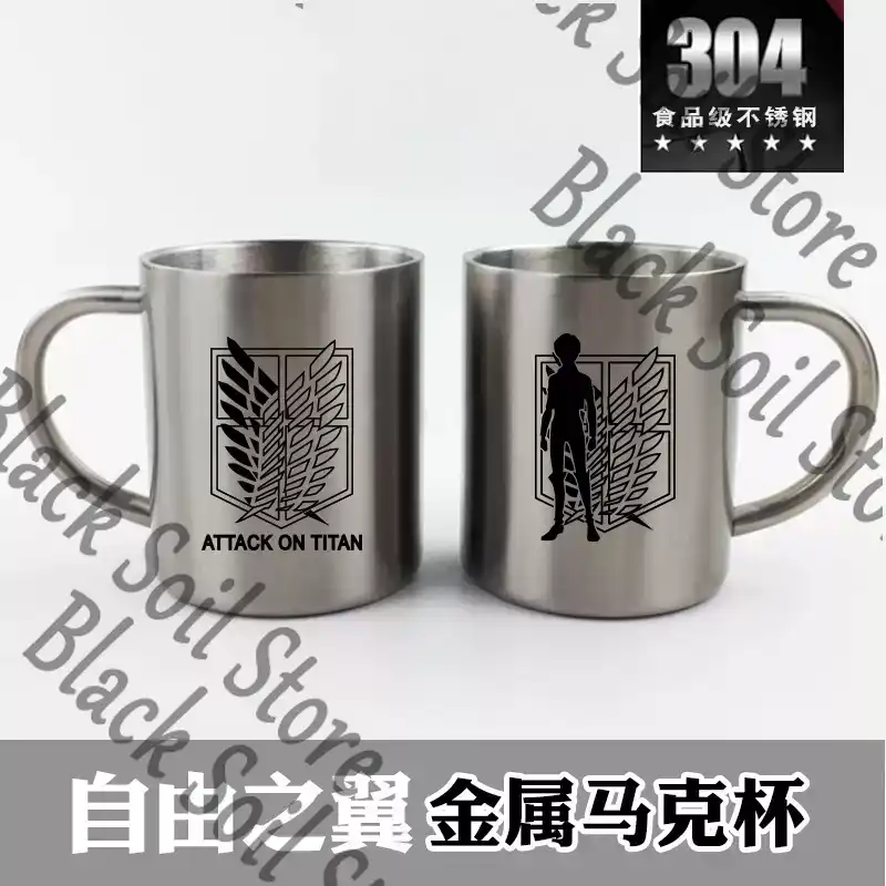 Anime L'Attaque des Titans Lev - Anime Merchandise Mugs avis et prix