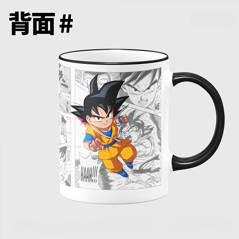 Nouvelle tasse en céramique à  - Anime Merchandise Mugs avis et prix