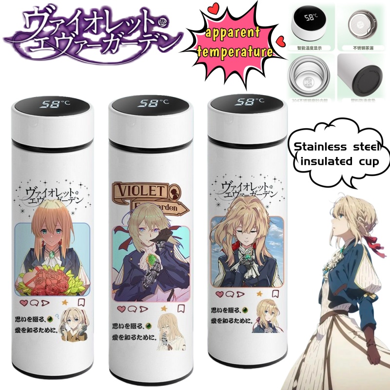 Violet Evergarden rétro artist - Anime Merchandise Mugs avis et prix