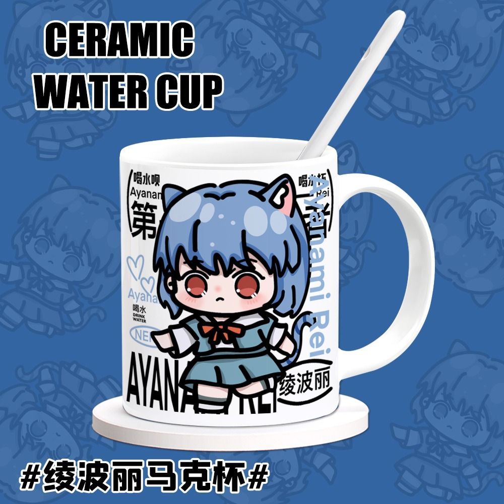 Tasse à café/eau créative 2D K - Anime Merchandise Mugs avis et prix