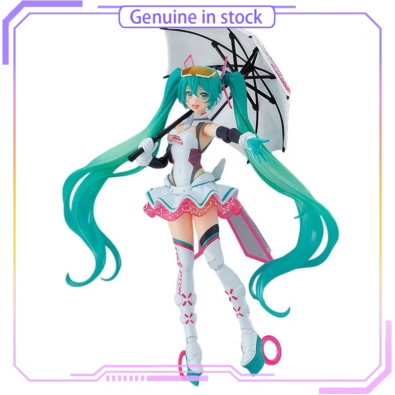 Good Smile Company GSC Racing  - Good Smile Company Figma avis et prix