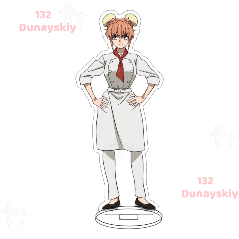 Figurine d'anime Jan Akiyama J - Anime Merchandise In Japanese avis et prix