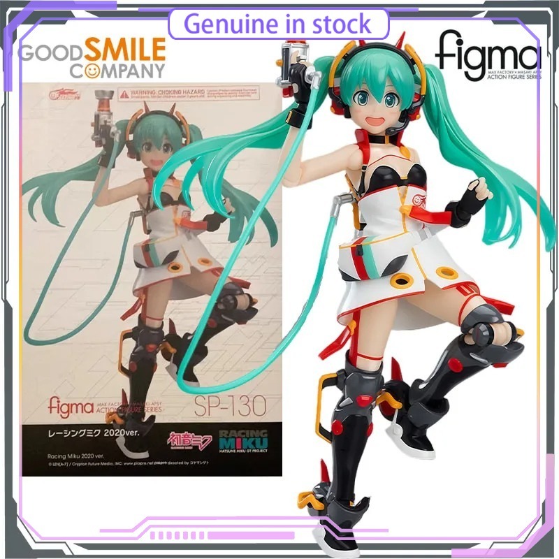 Good Smile Company GSC Hatsune - Good Smile Company Figma avis et prix
