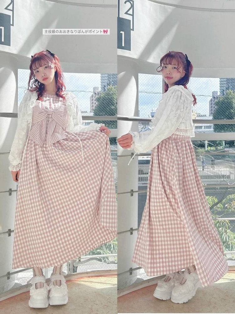Robe à carreaux avec nœud, nou - Popular Anime Merchandise avis et prix